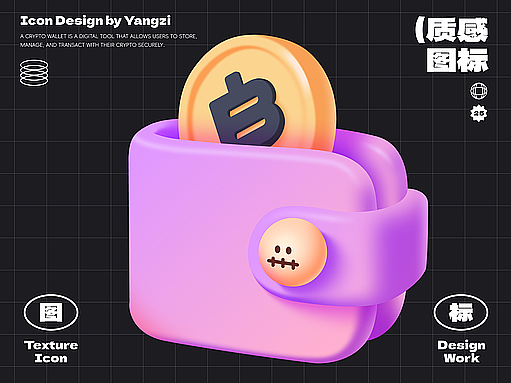 NFT线上策展APP