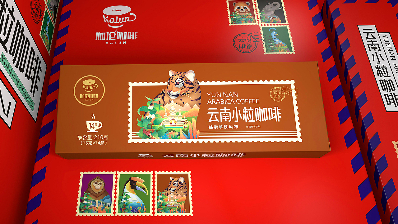 伽伦咖啡-云南小粒咖啡伴手礼-像云南保护动物一样珍贵（图ZNDA2MjY0NDg0） - 包装 - 站酷设计师苟博一包装设计原创素材 - 站酷ZCOOL