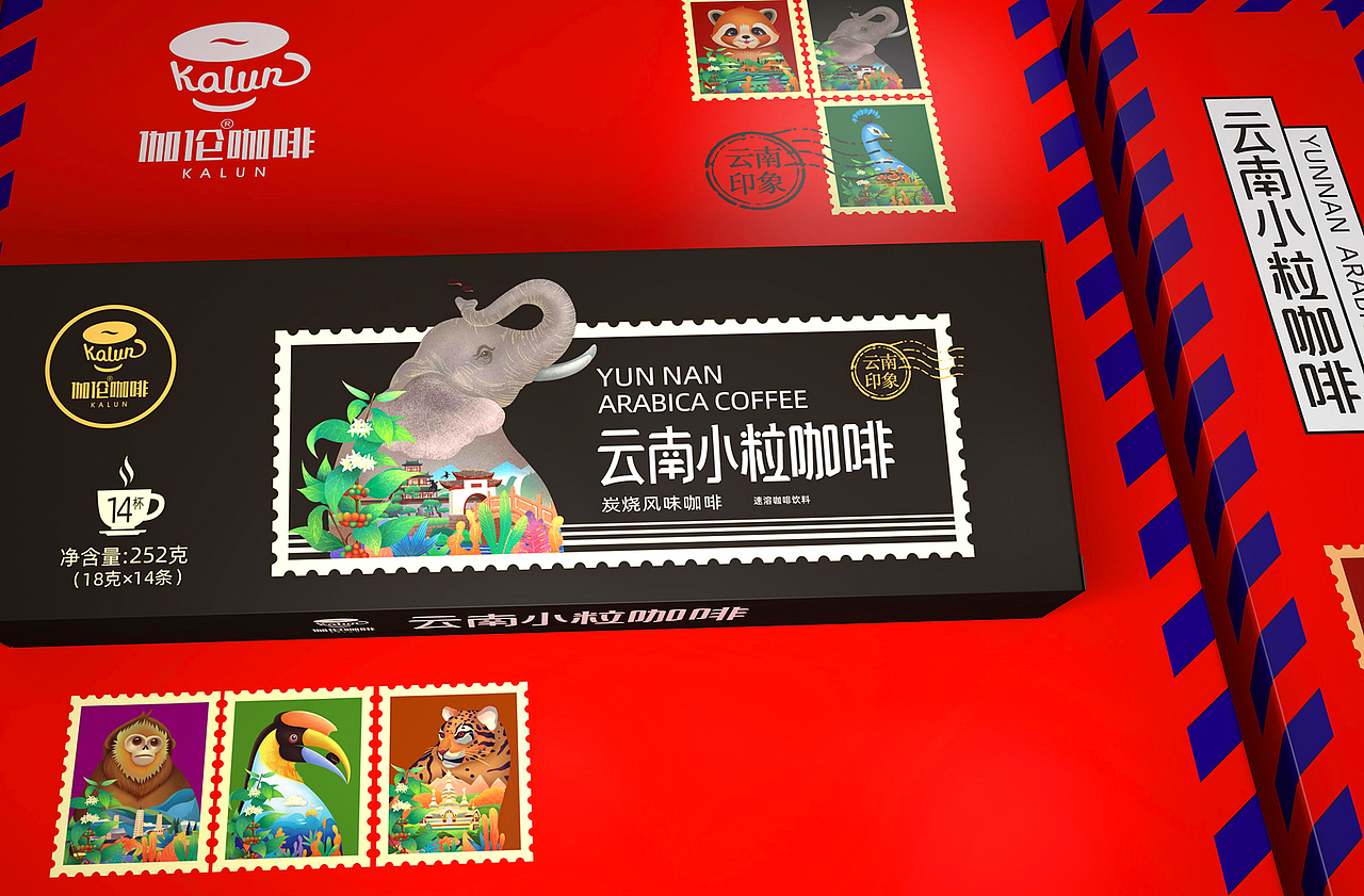 伽伦咖啡-云南小粒咖啡伴手礼-像云南保护动物一样珍贵（图ZNDA2MjY0NDg4） - 包装 - 站酷设计师苟博一包装设计原创素材 - 站酷ZCOOL