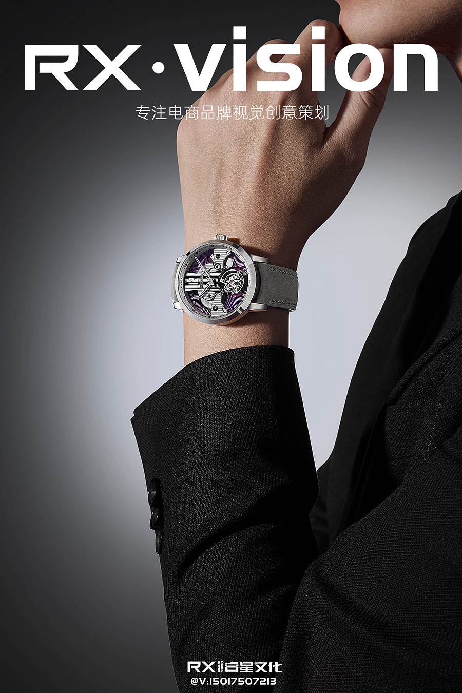 手表摄影#手表创意图 男表场景图（图ZNDA2MjY1MTQw） - 产品摄影 - 站酷设计师睿星文化原创素材 - 站酷ZCOOL