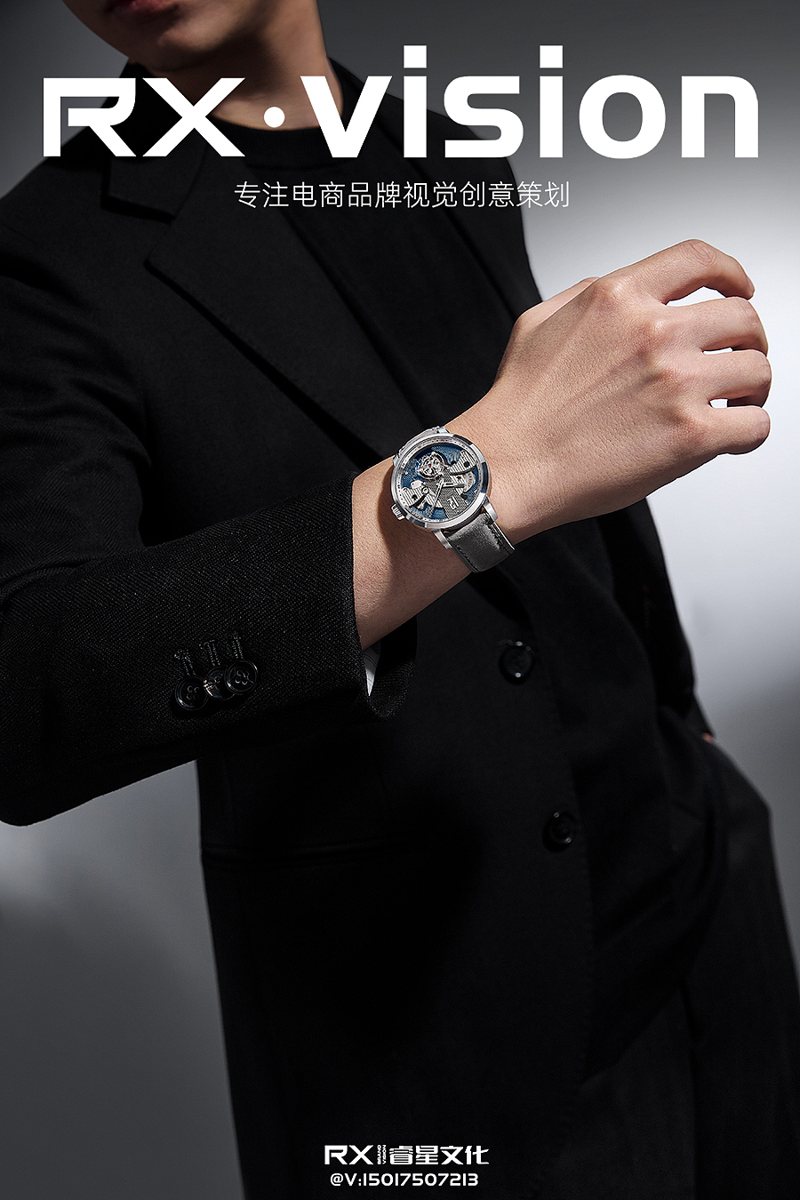 手表摄影#手表创意图 男表场景图（图ZNDA2MjY1MTQ4） - 产品摄影 - 站酷设计师睿星文化原创素材 - 站酷ZCOOL