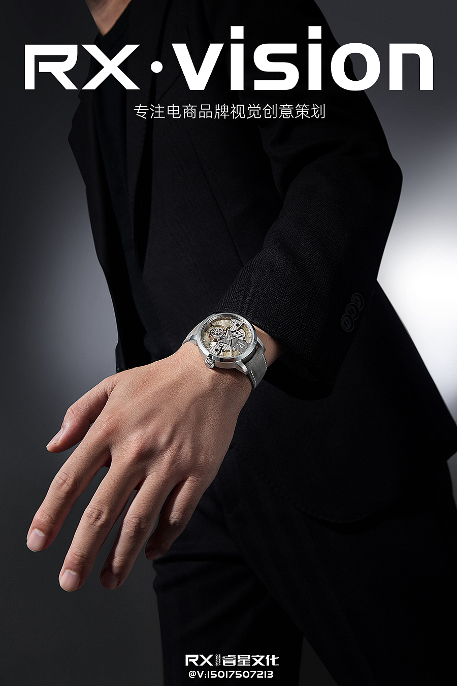 手表摄影#手表创意图 男表场景图（图ZNDA2MjY1MTUy） - 产品摄影 - 站酷设计师睿星文化原创素材 - 站酷ZCOOL