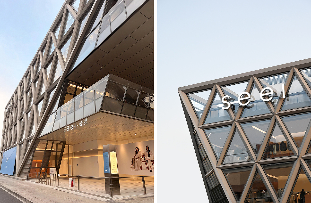 专衣seei｜服装品牌战略美学叙事全案（图ZNDA2MjY1NTIw） - 品牌 - 站酷设计师巴顿品牌设计原创素材 - 站酷ZCOOL