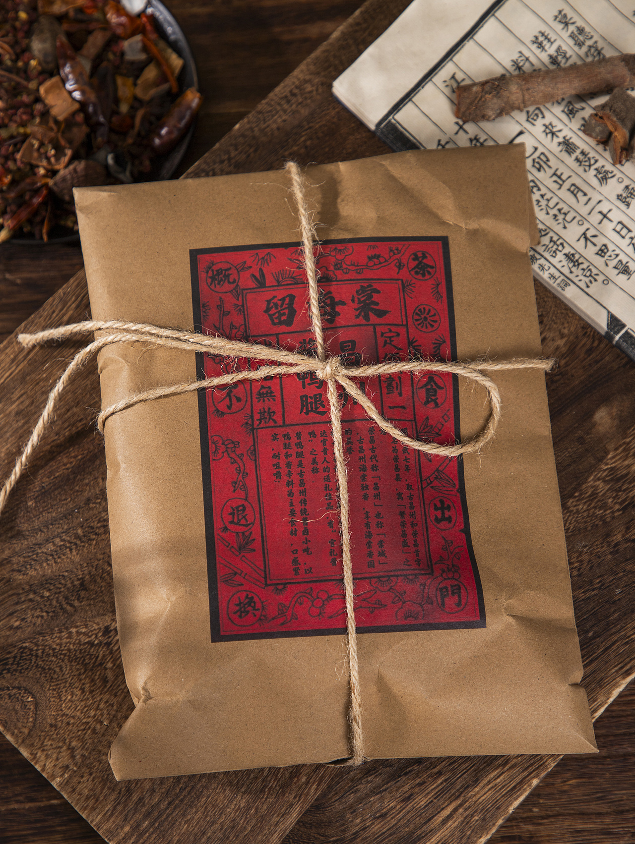 有间|留海棠昌州酱鸭腿（图ZNDA2MjY2NDI0） - 产品摄影 - 站酷设计师有间图片社原创素材 - 站酷ZCOOL