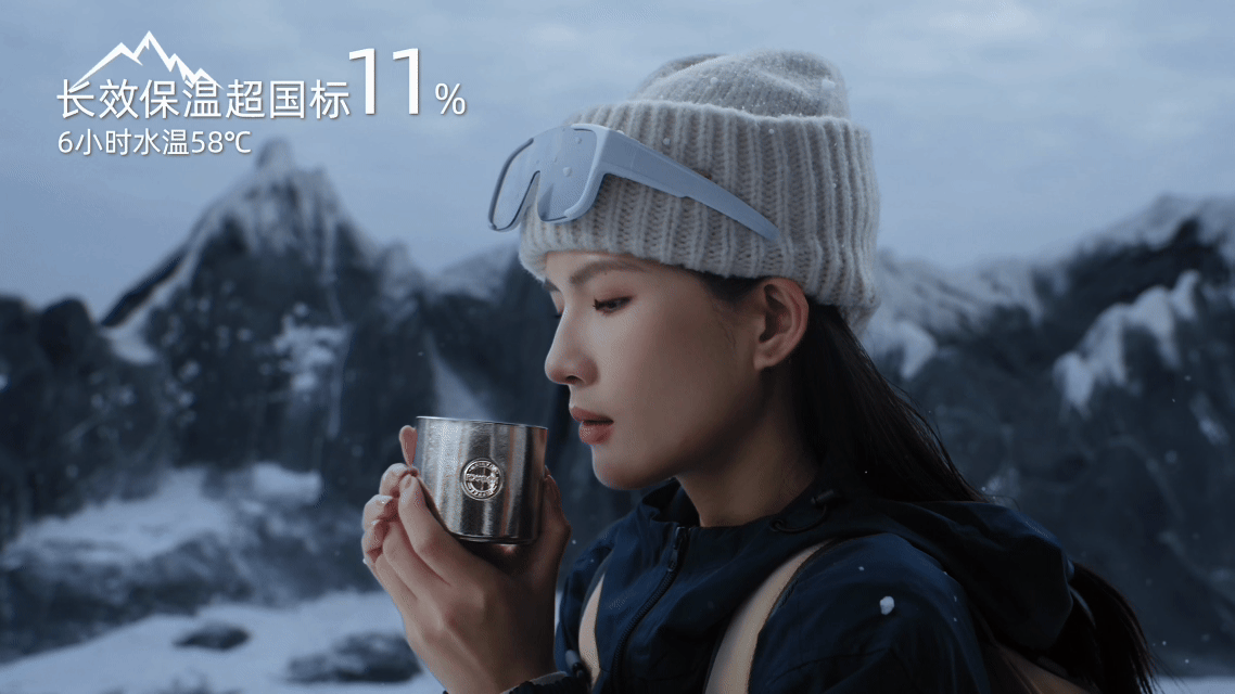 康巴赫新品发布会TVC 纯钛徒步钛杯｜一杯子，一辈子（图ZNDA2MjY3Mjgw） - 产品摄影 - 站酷设计师加号视觉供应商原创素材 - 站酷ZCOOL