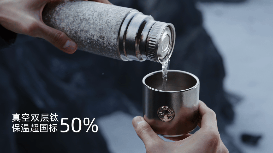康巴赫新品发布会「纯钛徒步钛杯」｜一杯子，一辈子（图ZNDA2MjY3Mjc2） - 产品摄影 - 站酷设计师加号视觉供应商原创素材 - 站酷ZCOOL