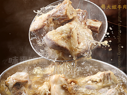 菜品2