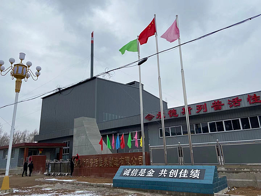 2026年3月比较好的净水活性炭定做厂家推荐，煤质活性炭/煤质柱状活性炭/净水活