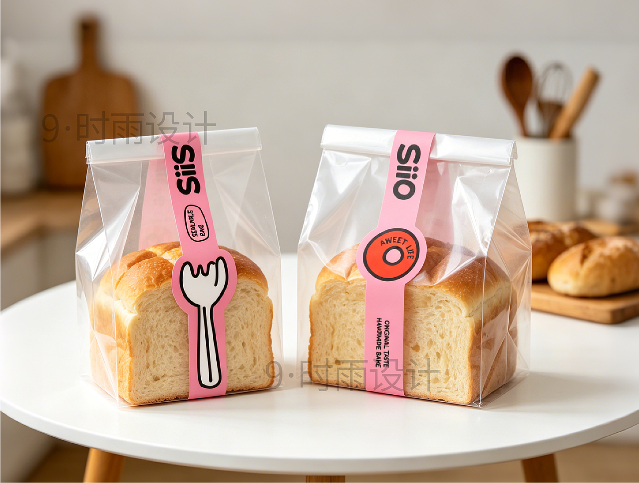 SIIO烘焙品牌设计（图ZNDA2MjcwNDcy） - 品牌 - 站酷设计师9时雨品牌设计原创素材 - 站酷ZCOOL