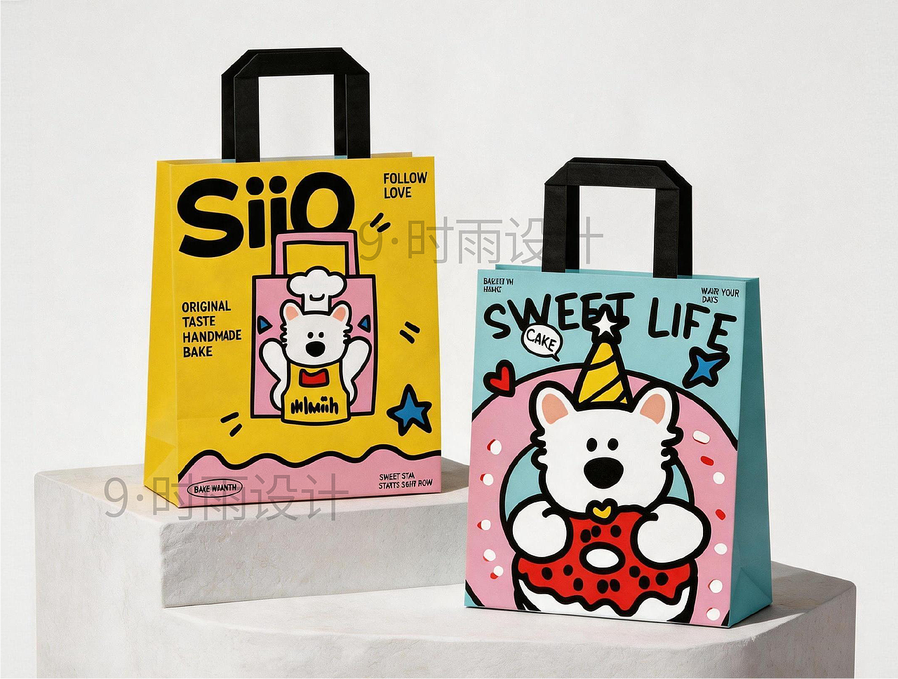SIIO烘焙品牌设计（图ZNDA2MjcwNDI4） - 品牌 - 站酷设计师9时雨品牌设计原创素材 - 站酷ZCOOL
