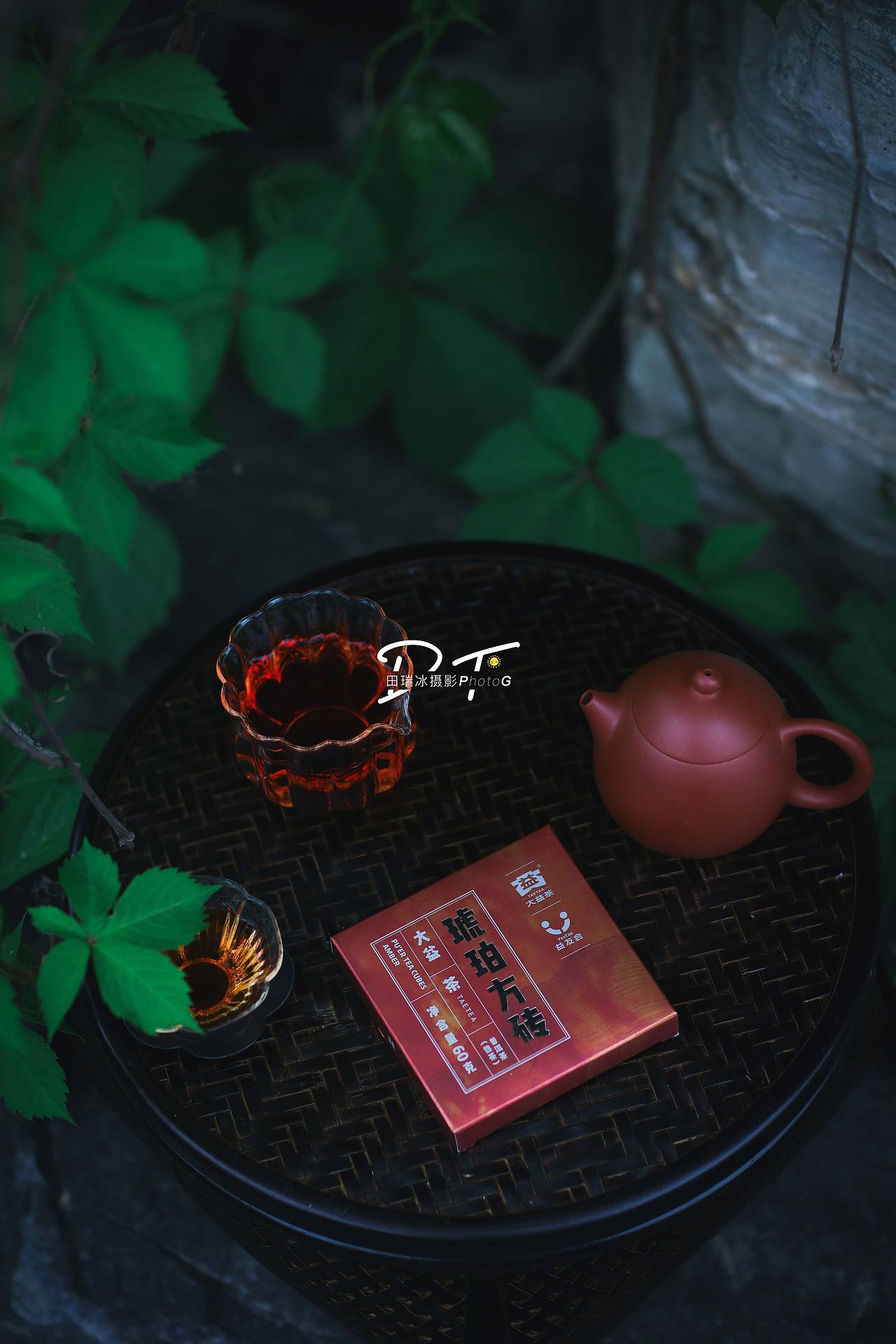 琥珀铂金普洱（图ZNDA2MjcxOTg4） - 产品摄影 - 站酷设计师DTLHStudio原创素材 - 站酷ZCOOL