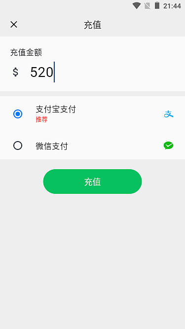 flutter3.41仿微信app聊天室（图ZNDA2MjczNzI0） - 软件界面 - 站酷设计师andy2016原创素材 - 站酷ZCOOL