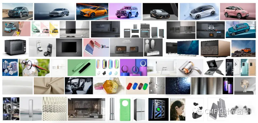 揭秘 ｜近一年哪些单位新建了CMF设计实验室！（图ZMTU1ODA4Njg=） - 资讯 - 站酷设计师CMF设计军团原创素材 - 站酷ZCOOL