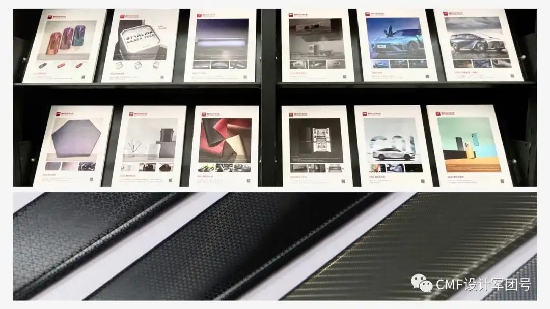 揭秘 ｜近一年哪些单位新建了CMF设计实验室！（图ZMTU1ODA3NjA=） - 资讯 - 站酷设计师CMF设计军团原创素材 - 站酷ZCOOL