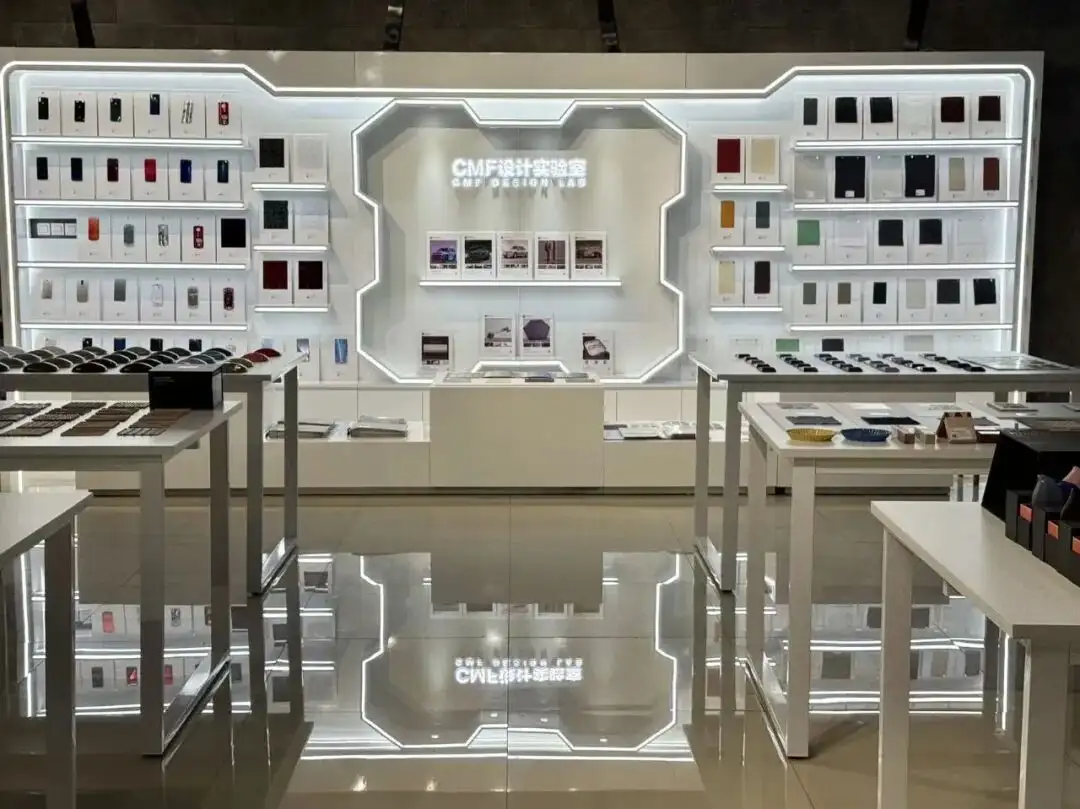 揭秘 ｜近一年哪些单位新建了CMF设计实验室！（图ZMTU1ODA2NTY=） - 资讯 - 站酷设计师CMF设计军团原创素材 - 站酷ZCOOL