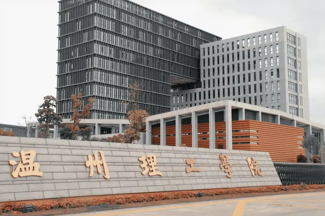 揭秘 ｜近一年哪些单位新建了CMF设计实验室！（图ZMTU1ODA2NDA=） - 资讯 - 站酷设计师CMF设计军团原创素材 - 站酷ZCOOL