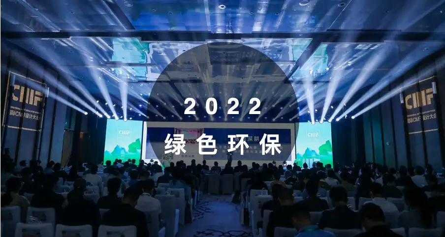 揭秘 ｜近一年哪些单位新建了CMF设计实验室！（图ZMTU1ODA4Mjg=） - 资讯 - 站酷设计师CMF设计军团原创素材 - 站酷ZCOOL