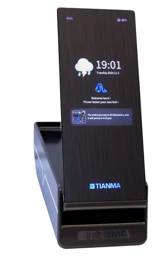 汽车木纹隐藏显示屏大火！背后15家供应商揭秘（图ZMTU1ODA5Mjg=） - 资讯 - 站酷设计师CMF设计军团原创素材 - 站酷ZCOOL