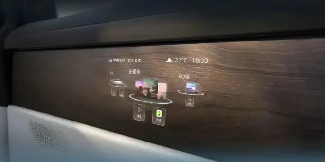 汽车木纹隐藏显示屏大火！背后15家供应商揭秘（图ZMTU1ODA5ODQ=） - 资讯 - 站酷设计师CMF设计军团原创素材 - 站酷ZCOOL