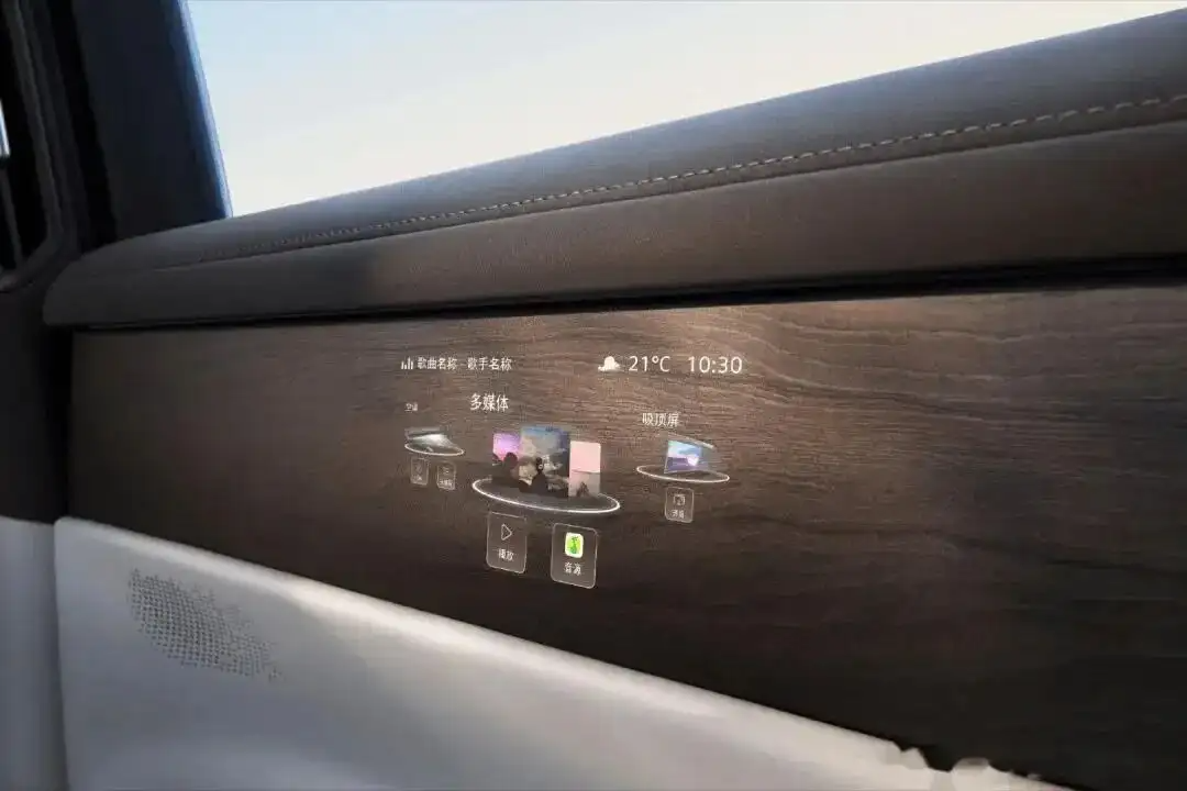 汽车木纹隐藏显示屏大火！背后15家供应商揭秘（图ZMTU1ODA5MjA=） - 资讯 - 站酷设计师CMF设计军团原创素材 - 站酷ZCOOL