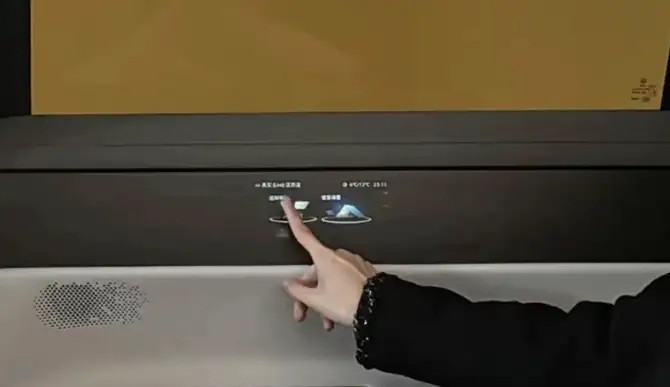 汽车木纹隐藏显示屏大火！背后15家供应商揭秘（图ZMTU1ODA5ODg=） - 资讯 - 站酷设计师CMF设计军团原创素材 - 站酷ZCOOL