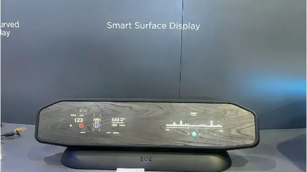 汽车木纹隐藏显示屏大火！背后15家供应商揭秘（图ZMTU1ODEwMDA=） - 资讯 - 站酷设计师CMF设计军团原创素材 - 站酷ZCOOL