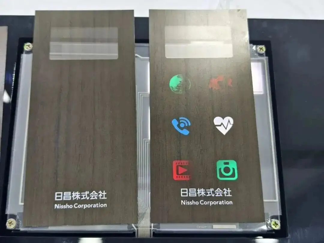 汽车木纹隐藏显示屏大火！背后15家供应商揭秘（图ZMTU1ODEwNTI=） - 资讯 - 站酷设计师CMF设计军团原创素材 - 站酷ZCOOL