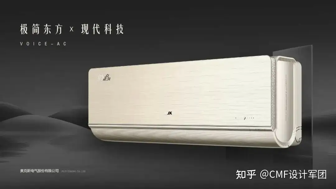 揭秘：CMF设计如何不动刀枪，让销量与品牌双赢（图ZMTU1ODExMDA=） - 资讯 - 站酷设计师CMF设计军团原创素材 - 站酷ZCOOL