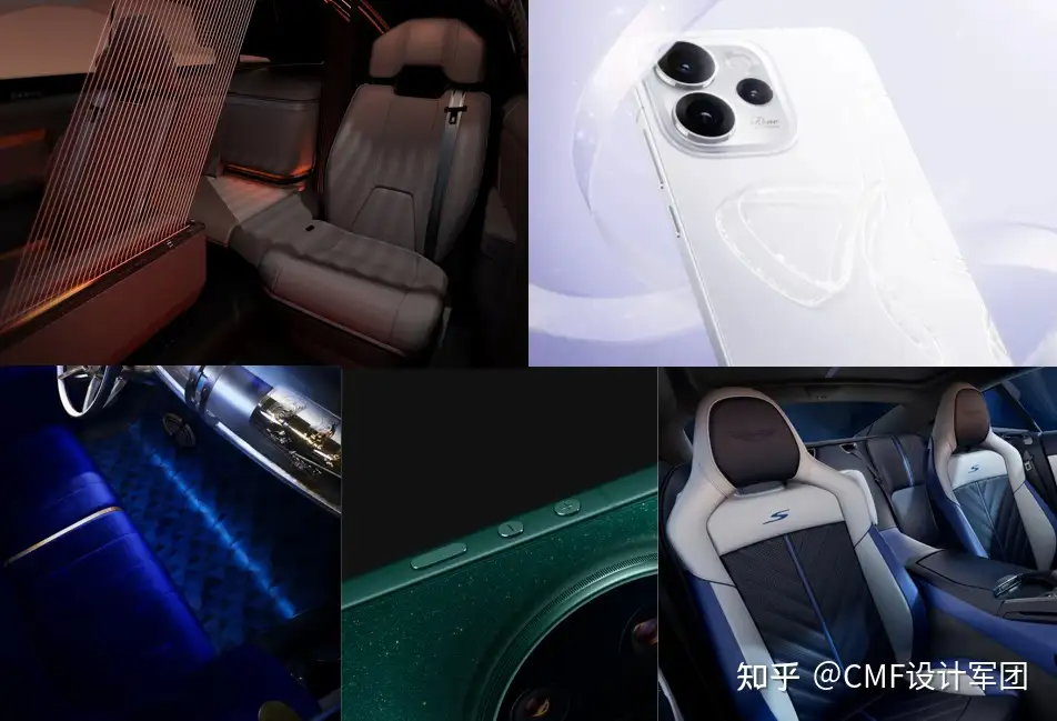 揭秘：CMF设计如何不动刀枪，让销量与品牌双赢（图ZMTU1ODEwODQ=） - 资讯 - 站酷设计师CMF设计军团原创素材 - 站酷ZCOOL