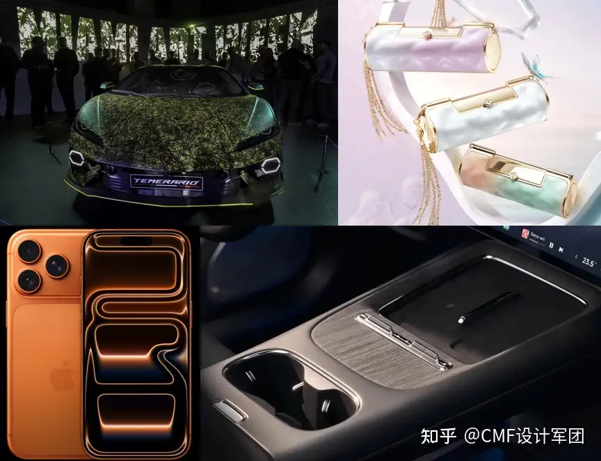 揭秘：CMF设计如何不动刀枪，让销量与品牌双赢（图ZMTU1ODEwODg=） - 资讯 - 站酷设计师CMF设计军团原创素材 - 站酷ZCOOL