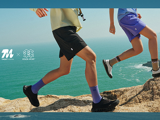 可隆鞋品大片｜在山海间，踩出自由的节奏