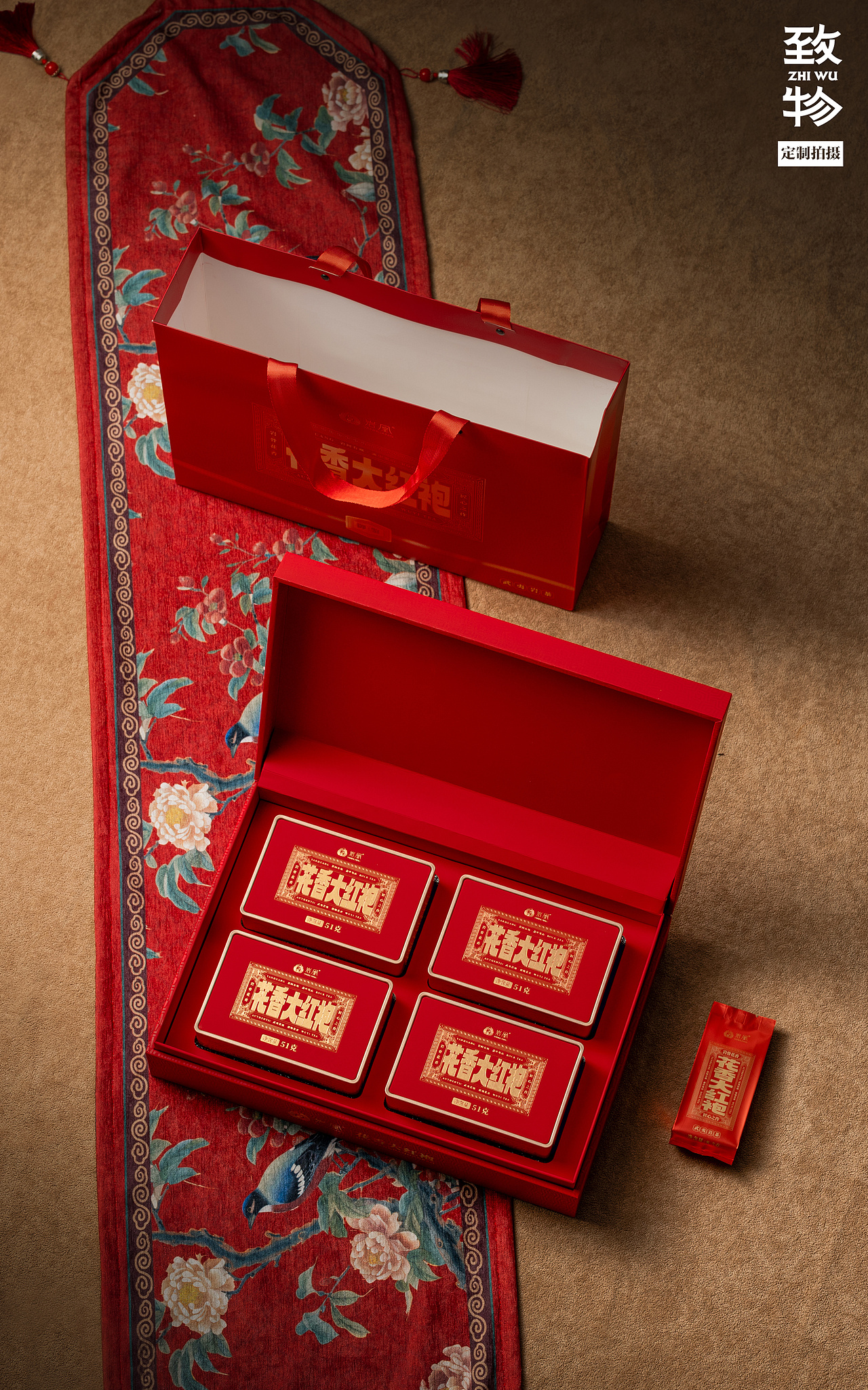 红金国风 + 暖调光影，把岩茶的岩骨花香拍进画面里（图ZNDA2Mjc2NjA4） - 产品摄影 - 站酷设计师致物文化原创素材 - 站酷ZCOOL