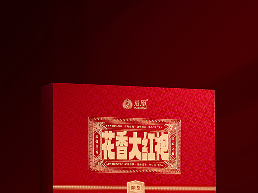 红金国风 + 暖调光影，把岩茶的岩骨花香拍进画面里