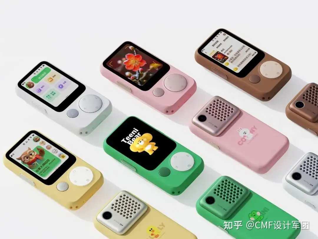 100例！2026 IF获奖产品中的优秀配色设计欣赏（图ZMTU1ODE2Mjg=） - 资讯 - 站酷设计师CMF设计军团原创素材 - 站酷ZCOOL