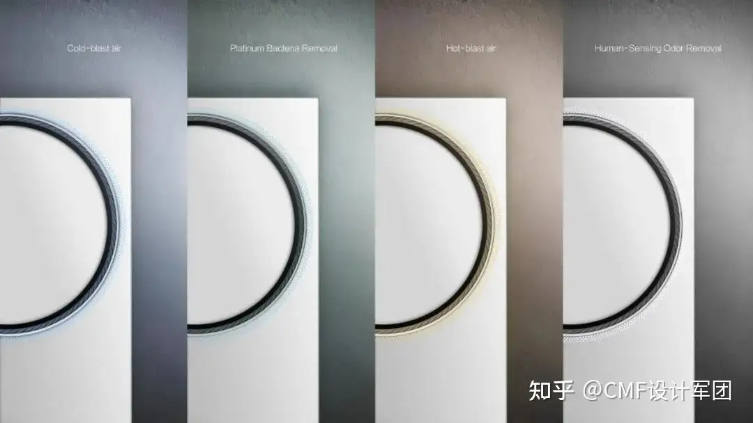 100例！2026 IF获奖产品中的优秀配色设计欣赏（图ZMTU1ODEzNDQ=） - 资讯 - 站酷设计师CMF设计军团原创素材 - 站酷ZCOOL