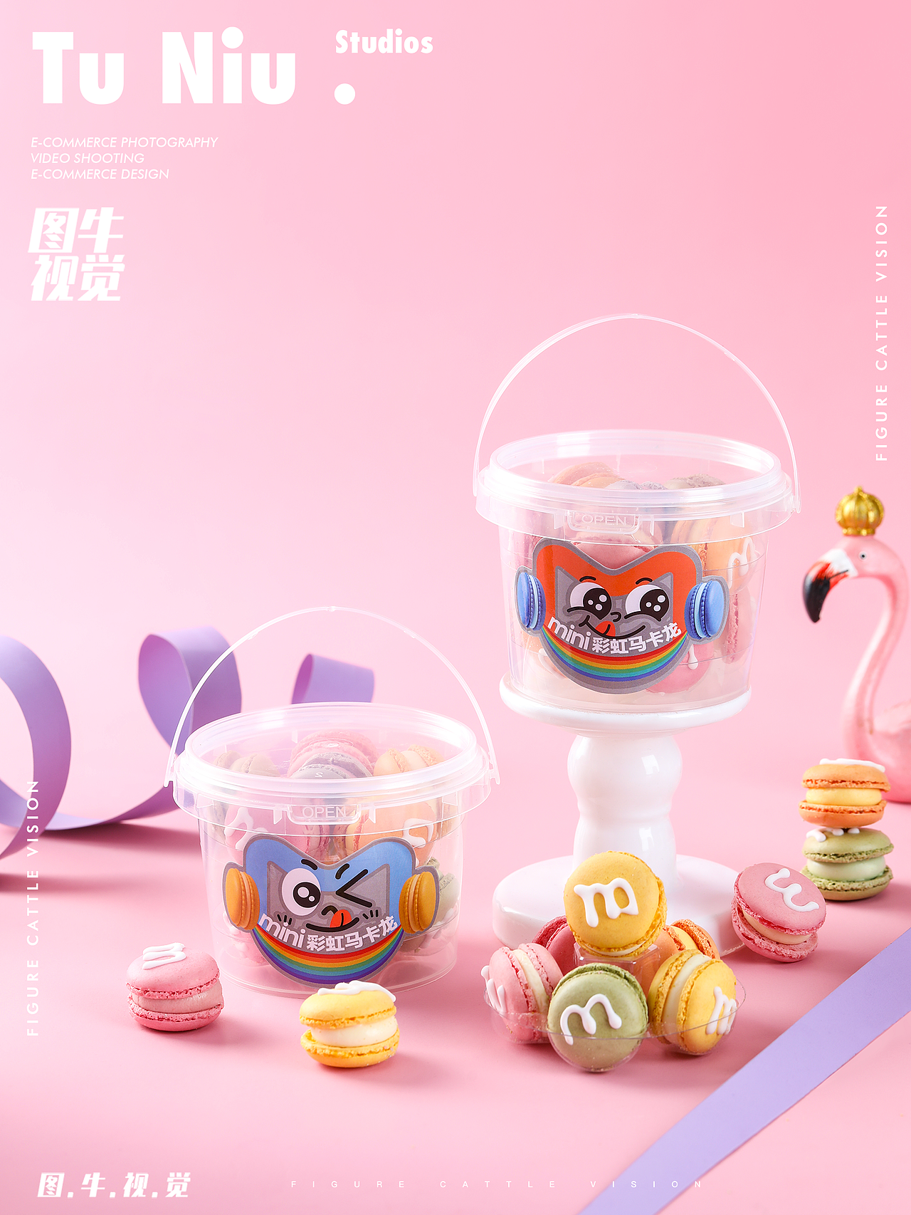 马卡龙拍摄（图ZNDA2Mjc2ODY4） - 美食摄影 - 站酷设计师郑州本地产品拍照原创素材 - 站酷ZCOOL