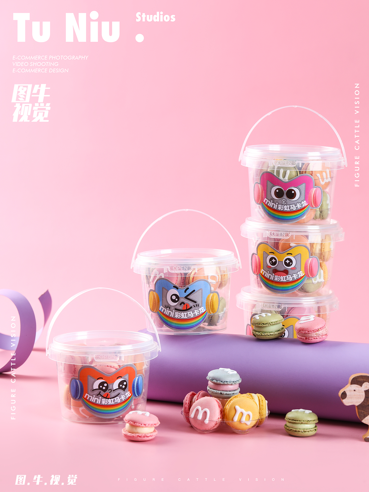 马卡龙拍摄（图ZNDA2Mjc2ODY0） - 美食摄影 - 站酷设计师郑州本地产品拍照原创素材 - 站酷ZCOOL