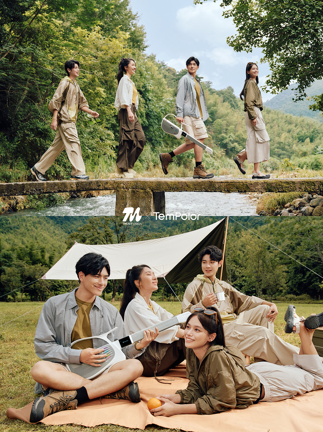 让音乐，归于日常｜TemPolor吉他（图ZNDA2MjgxMzI4） - 产品摄影 - 站酷设计师TMOST电商视觉原创素材 - 站酷ZCOOL