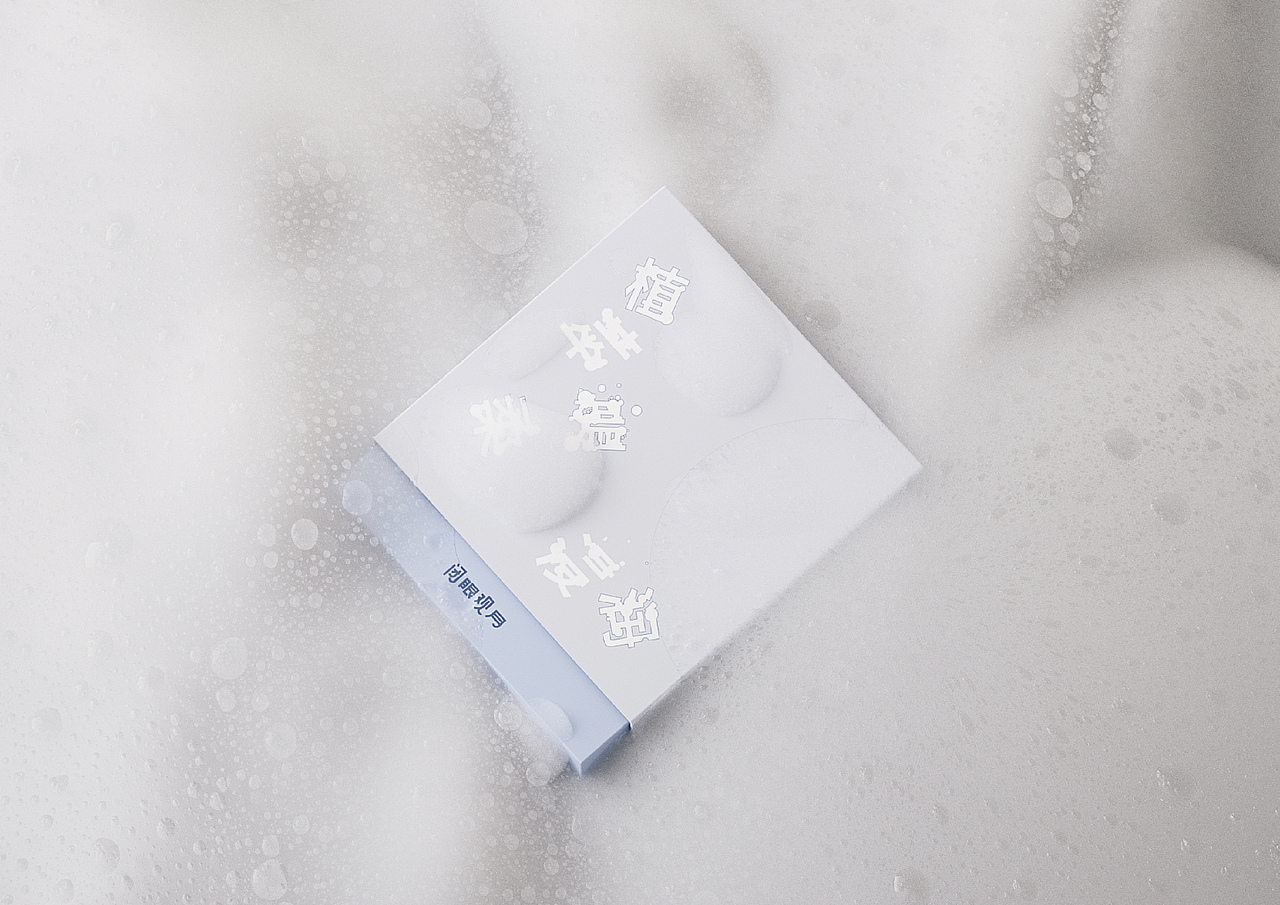 香皂｜闭眼观月（图ZNDA2Mjc5NzQ4） - 品牌 - 站酷设计师珈冶原创素材 - 站酷ZCOOL