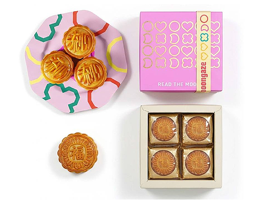 MOONGAZE 望月品牌中秋设计