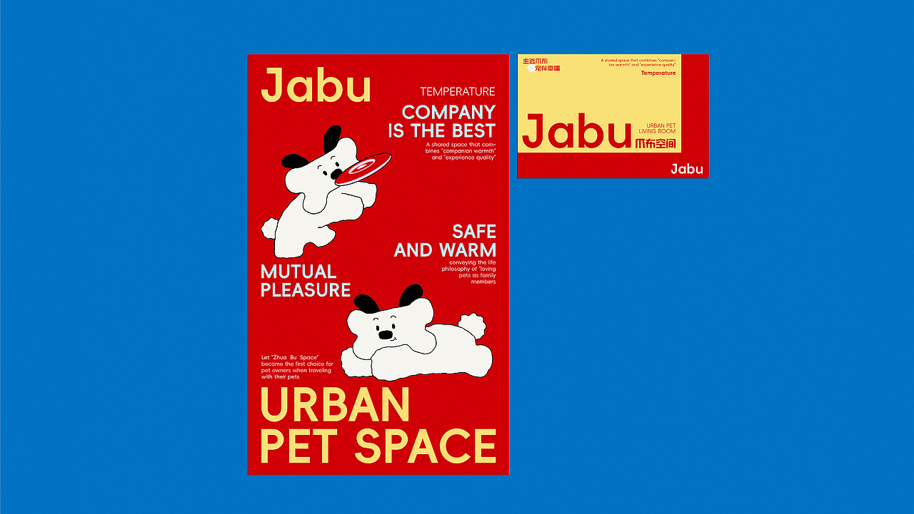 白罗北品牌设计宠物品牌合集——猫粮宠物空间清洁出行（图ZNDA2MjgwNTEy） - 品牌 - 站酷设计师白罗北丨品牌设计原创素材 - 站酷ZCOOL