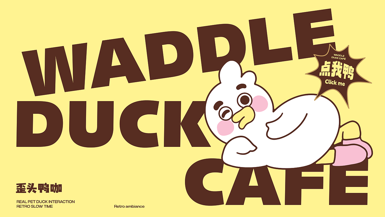 白罗北品牌设计宠物品牌合集——猫粮宠物空间清洁出行（图ZNDA2MjgwNjYw） - 品牌 - 站酷设计师白罗北丨品牌设计原创素材 - 站酷ZCOOL