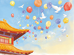 2025年下半年杂志图（1）