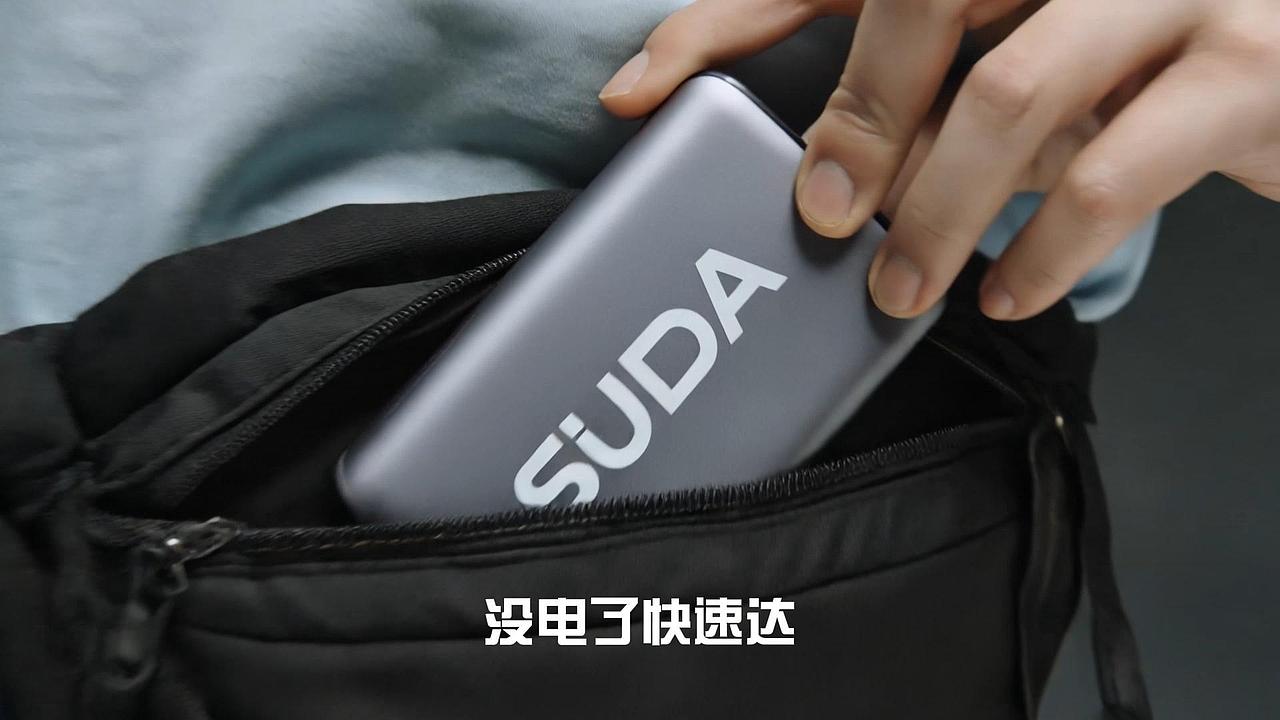 视频练习（图ZNDA2MjgyNDQw） - AI作品 - 站酷设计师我是茄子原创素材 - 站酷ZCOOL