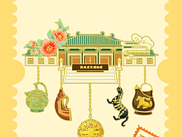 西安冰箱贴设计