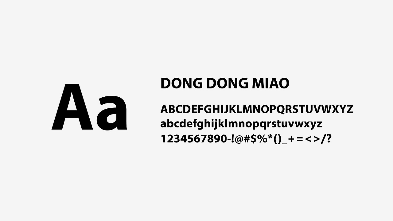 洞洞喵DONGDONG MIAO 品牌设计（图ZNDA2MjgzMzk2） - 品牌 - 站酷设计师叫我小鹏就好了原创素材 - 站酷ZCOOL