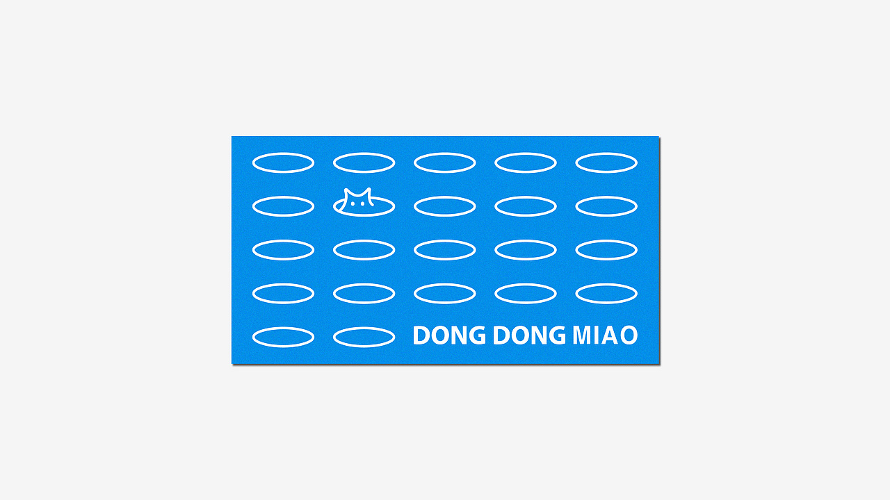 洞洞喵DONGDONG MIAO 品牌设计（图ZNDA2MjgzNDI0） - 品牌 - 站酷设计师叫我小鹏就好了原创素材 - 站酷ZCOOL