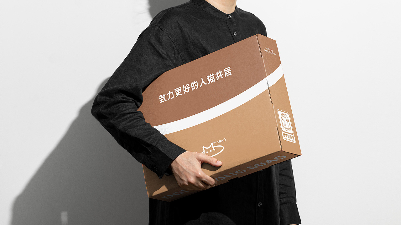 洞洞喵DONGDONG MIAO 品牌设计（图ZNDA2MjgzNDY0） - 品牌 - 站酷设计师叫我小鹏就好了原创素材 - 站酷ZCOOL