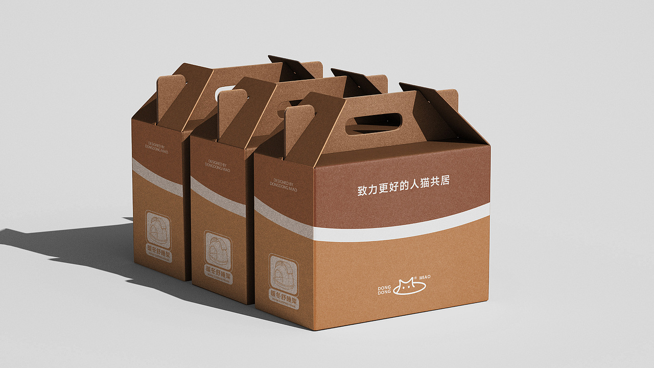 洞洞喵DONGDONG MIAO 品牌设计（图ZNDA2MjgzNDY4） - 品牌 - 站酷设计师叫我小鹏就好了原创素材 - 站酷ZCOOL