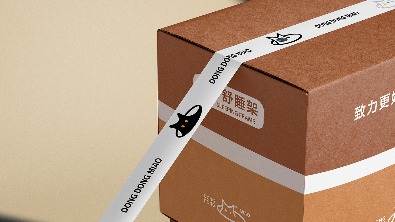 洞洞喵DONGDONG MIAO 品牌设计（图ZNDA2MjgzNDg0） - 品牌 - 站酷设计师叫我小鹏就好了原创素材 - 站酷ZCOOL